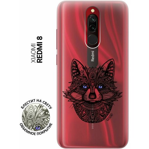 Ультратонкий силиконовый чехол-накладка для Xiaomi Redmi 8 с 3D принтом Grand Raccoon ультратонкий силиконовый чехол накладка для xiaomi redmi 8 с 3d принтом grand wolf