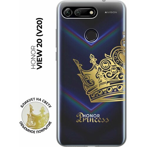 Силиконовый чехол с принтом True Princess для Honor View 20 (V20) / Хонор Вив 20 силиконовый чехол tag stickers на honor view 20 v20 хонор вив 20