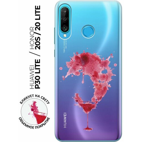 Силиконовый чехол с принтом Cocktail Splash для Huawei P30 Lite / Honor 20 Lite / Honor 20s / Хуавей П30 Лайт / Хонор 20 Лайт / Хонор 20s матовый soft touch чехол на huawei p30 lite honor 20 lite honor 20s хуавей п30 лайт хонор 20 лайт хонор 20s ladder into space черный