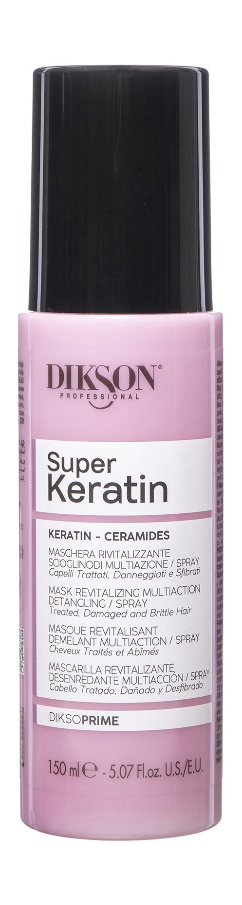 DIKSON Revitalizing Spray Mask Маска-спрей для поврежденных и ломких волос с кератином, 150 мл