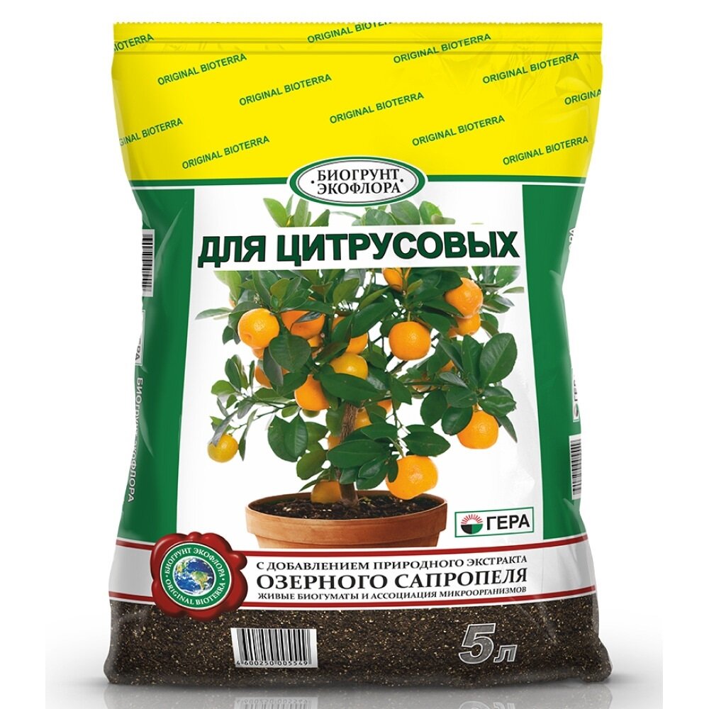 фото Грунт для цитрусовых 5л Био Гера - 5 шт