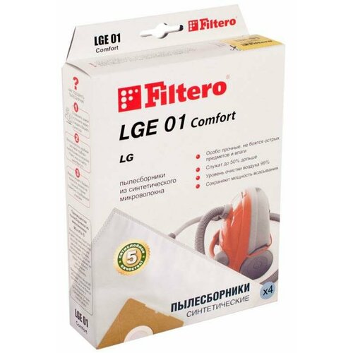 Мешок-пылесборник FILTERO Comfort LGE-01 мешок для пылесоса filtero dae 01 4 comfort