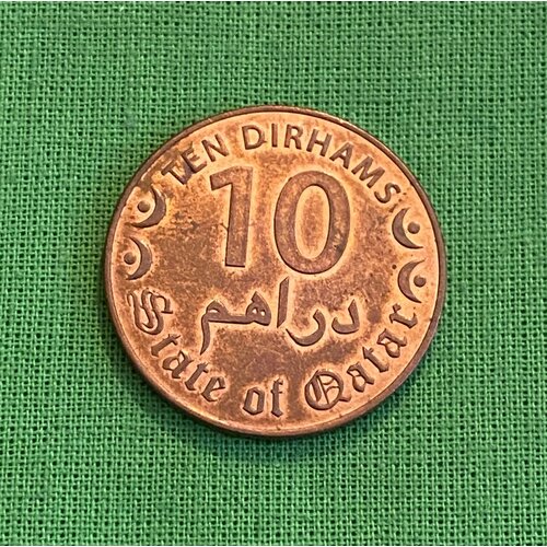 Монета Катар 10 дирхам 2016 года монета 100 дирхам 2005 шейх халифа бин заид оаэ