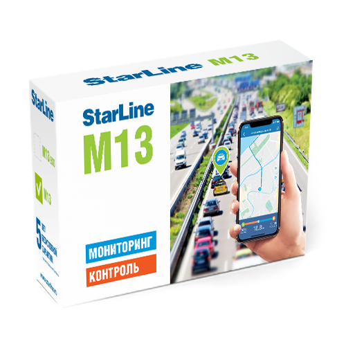 StarLine M13 GPS+ГЛОНАСС
