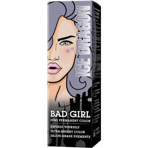 пигмент прямого окрашивания неоновый зеленый absinthe bad girl 150мл Пигмент для волос Bad Girl оттеночный Ice Dragon Серый 150мл 3 шт