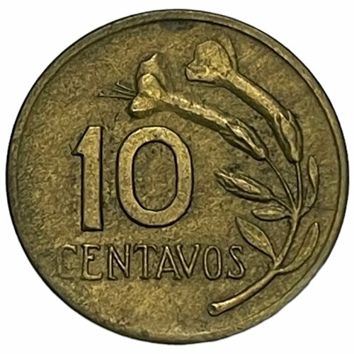 Перу 10 сентаво 1971 г. перу 10 сентаво 1962 г