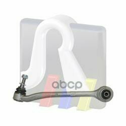 Рычаг подвески нижн. пер. л. BMW: E38 ALL 94-01 RTS арт. 95-09586-2
