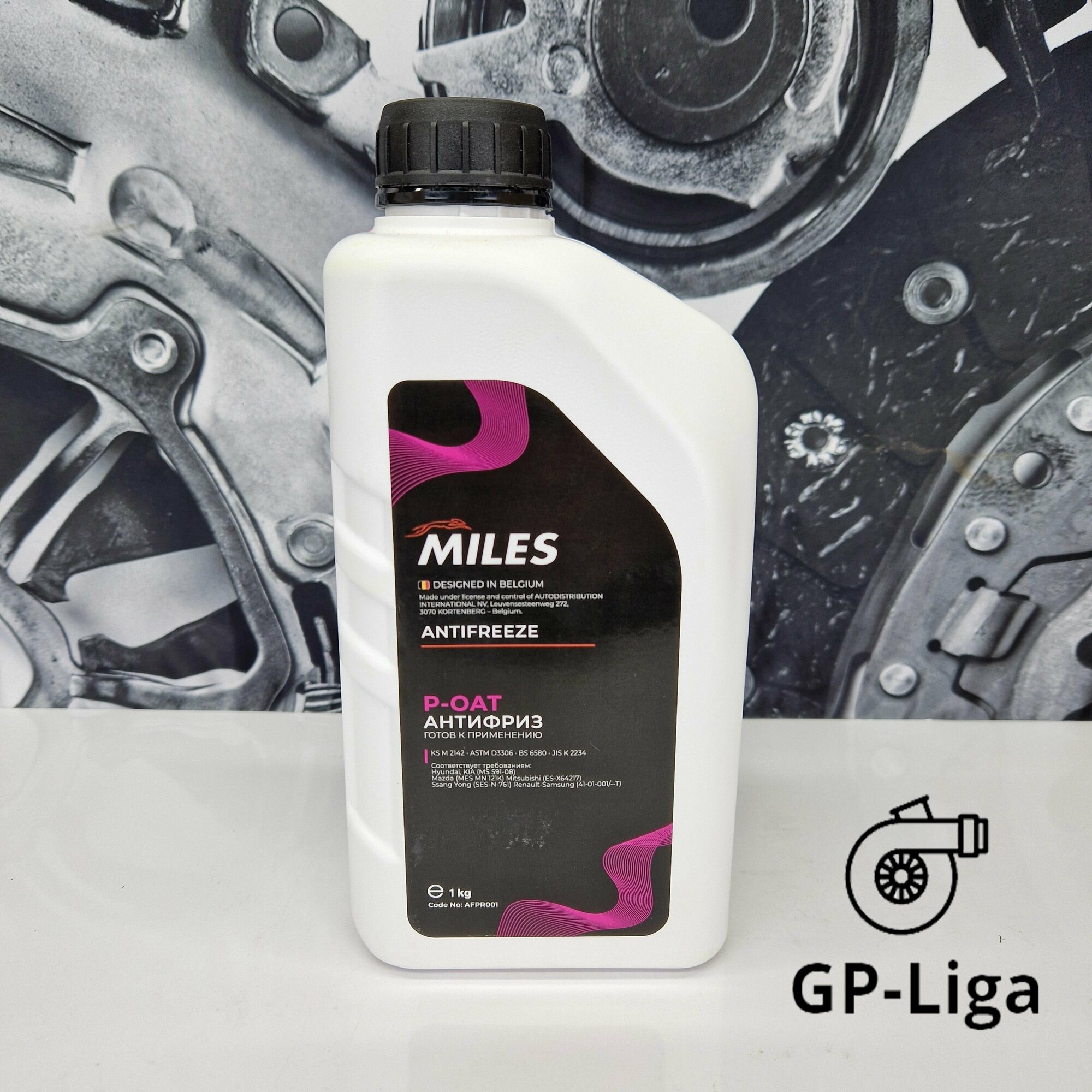 Антифриз (готовый к применению) 1 кг P-OAT (фосфатно-лобридный) до -40С (SUPER LONG LIFE COOLANT) MILES AFPR001