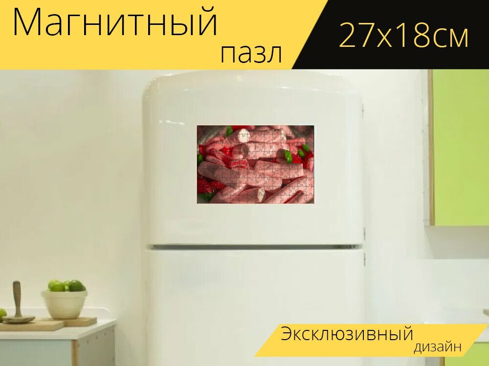 Магнитный пазл "Сладости, конфеты, желе" на холодильник 27 x 18 см.