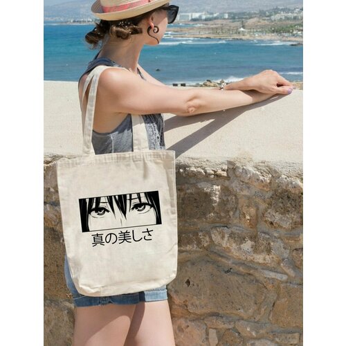 фото Сумка шоппер , фактура плетеная, черный, серый kotofoto76