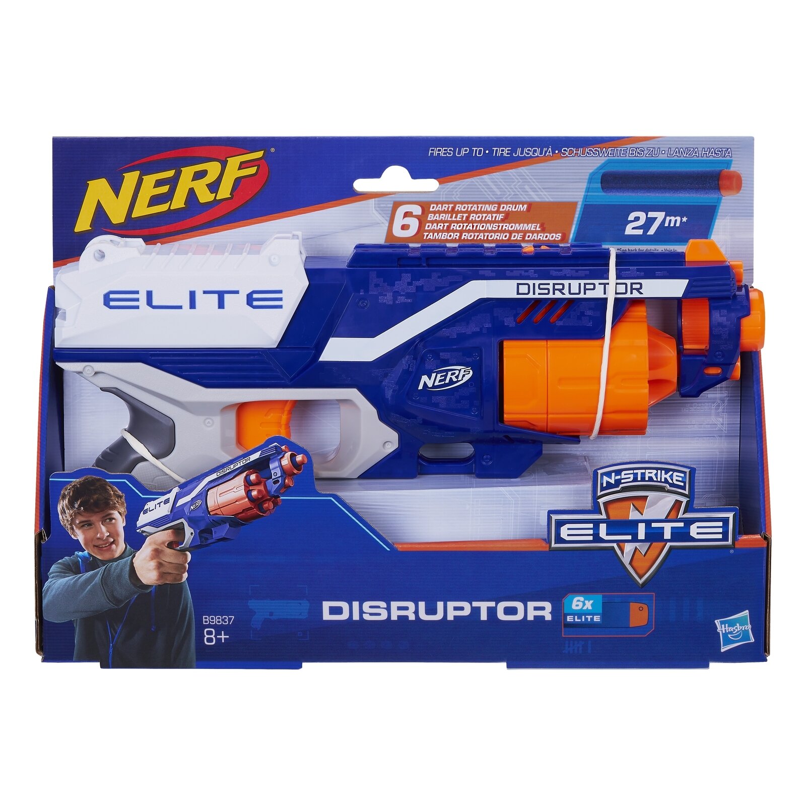 Игрушечное оружие Hasbro Nerf - фото №13