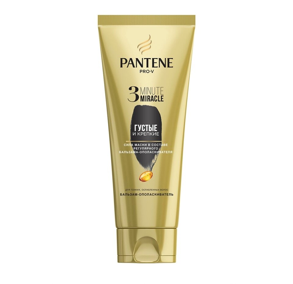 Сыворотка-кондиционер для волос Pantene Pro-V Miracle Густые и крепкие 200мл - фото №17