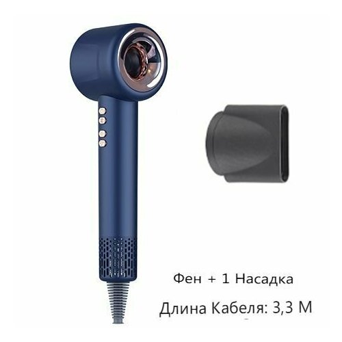 Фен для волосНабор для укладки волосСупер фенновое поколениесинийодно воздушное сопло 585100₽