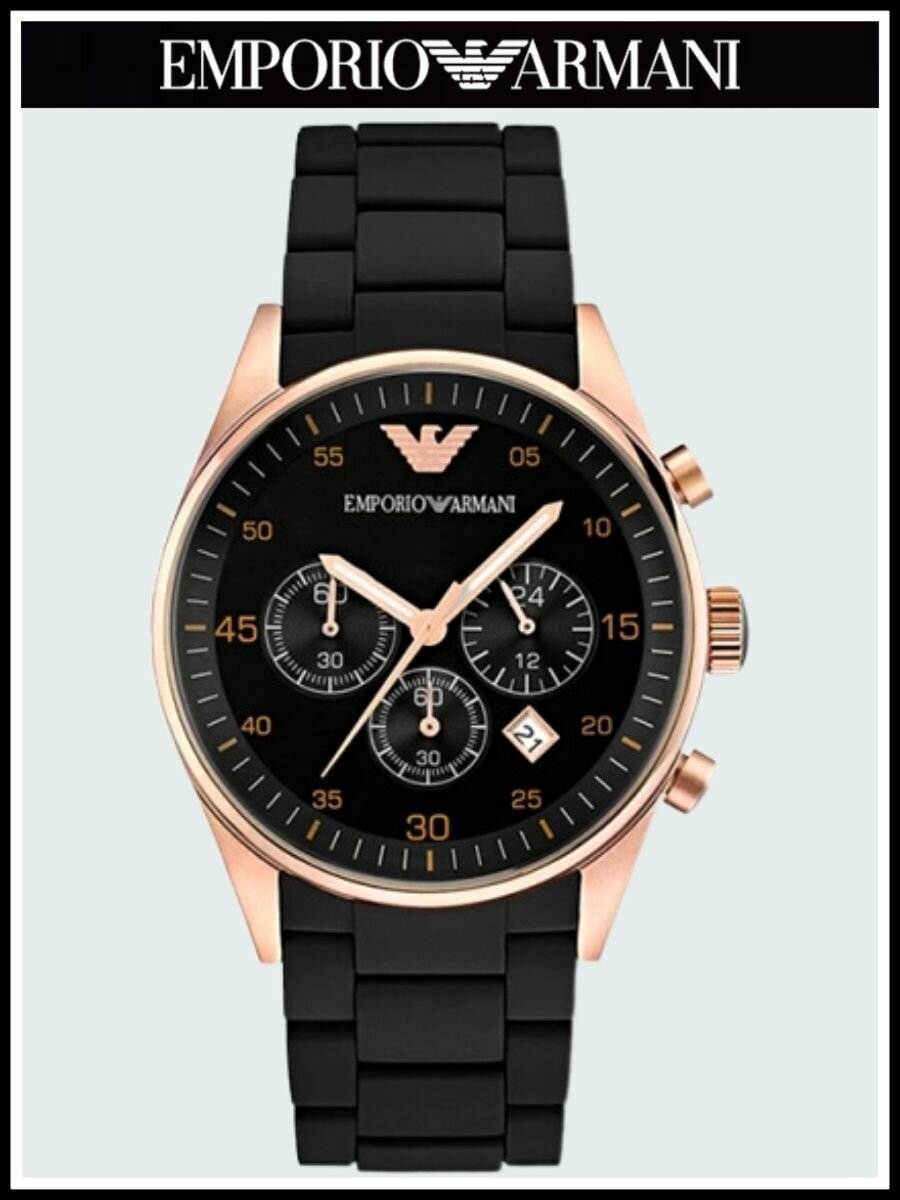 Наручные часы EMPORIO ARMANI Sportive AR5905, черный, золотой