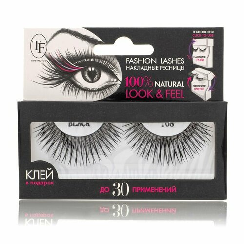 Накладные ресницы TF Cosmetics Fashion Lasher арт.108 30 г baci lashes разноцветный накладные ресницы со стразами