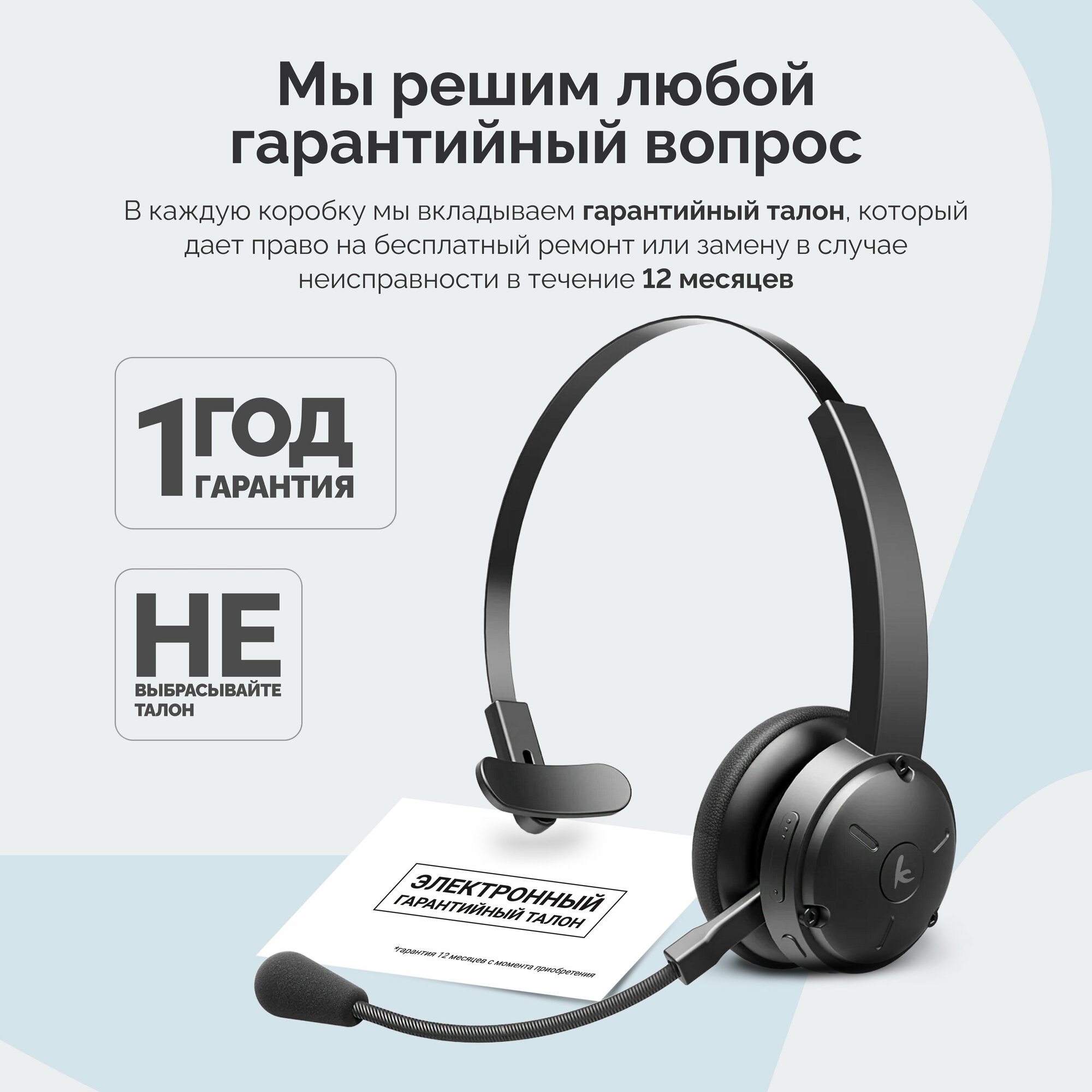 Беспроводная Bluetooth гарнитура SoundPeats A7 Pro, черная — фото 14