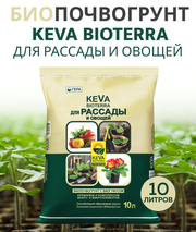 БИОпочвогрунт KEVA BIOTERRA для Рассады и Овощей, 10 л