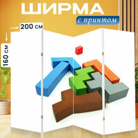 Материал:   ...