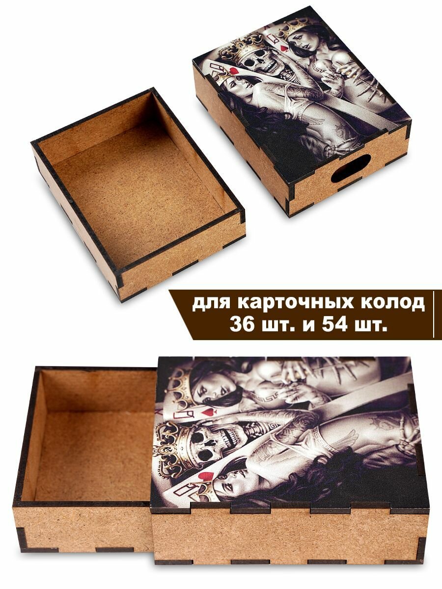 Футляр для игральных карт Дама Пик "Скелет", дерево, внутренние размеры 92 на 67мм — фото 1