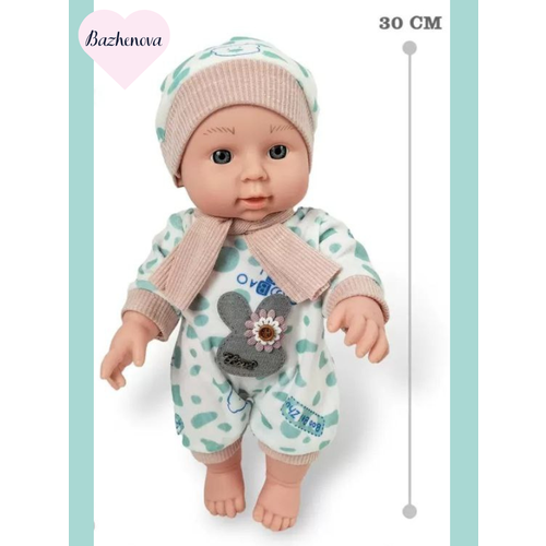 Baby doll Кукла Пупс реалистичная 30 см куклы и одежда для кукол junfa кукла micro baby пупс с аксессуарами в банке 15 см