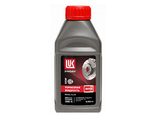 Тормозная жидкость LUKOIL 1339420 DOT 4 0 455