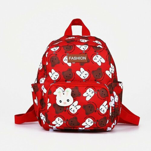 Рюкзак детский на молнии, 3 наружных кармана, цвет красный рюкзак детский на молнии 3 наружных кармана цвет красный
