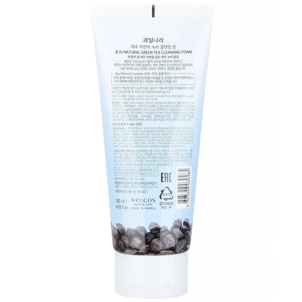 Пенка для лица Welcos Jeju Natural Green Tea Cleansing Foam, 120 мл — фото 1