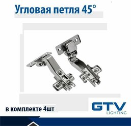 Петля 45 Slide-On GTV планка h-2, без еврошурупа