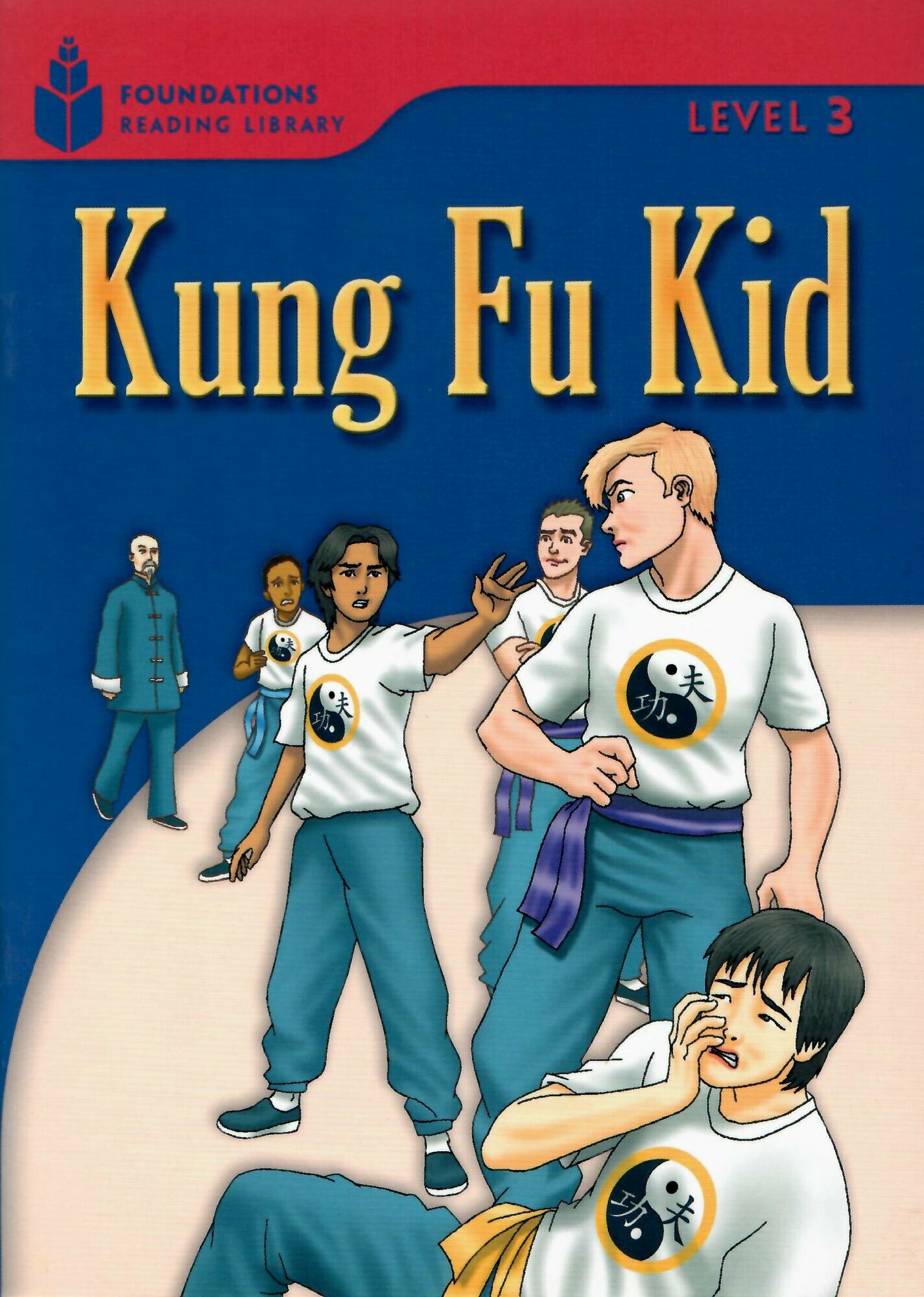 Книга Foundation Readers 3: Kung Fu Kid - фото №2