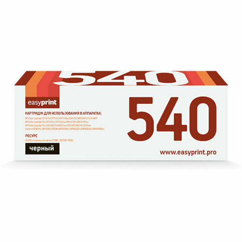 Картридж Easyprint LH-540 U (CB540A) картридж easyprint lh 505a u 2700 стр черный