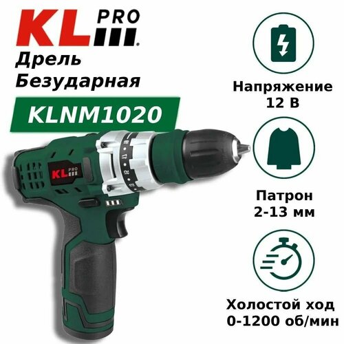 Шуруповерт аккумуляторный KLpro KLNM1020 108 В 20 Ач 13904₽