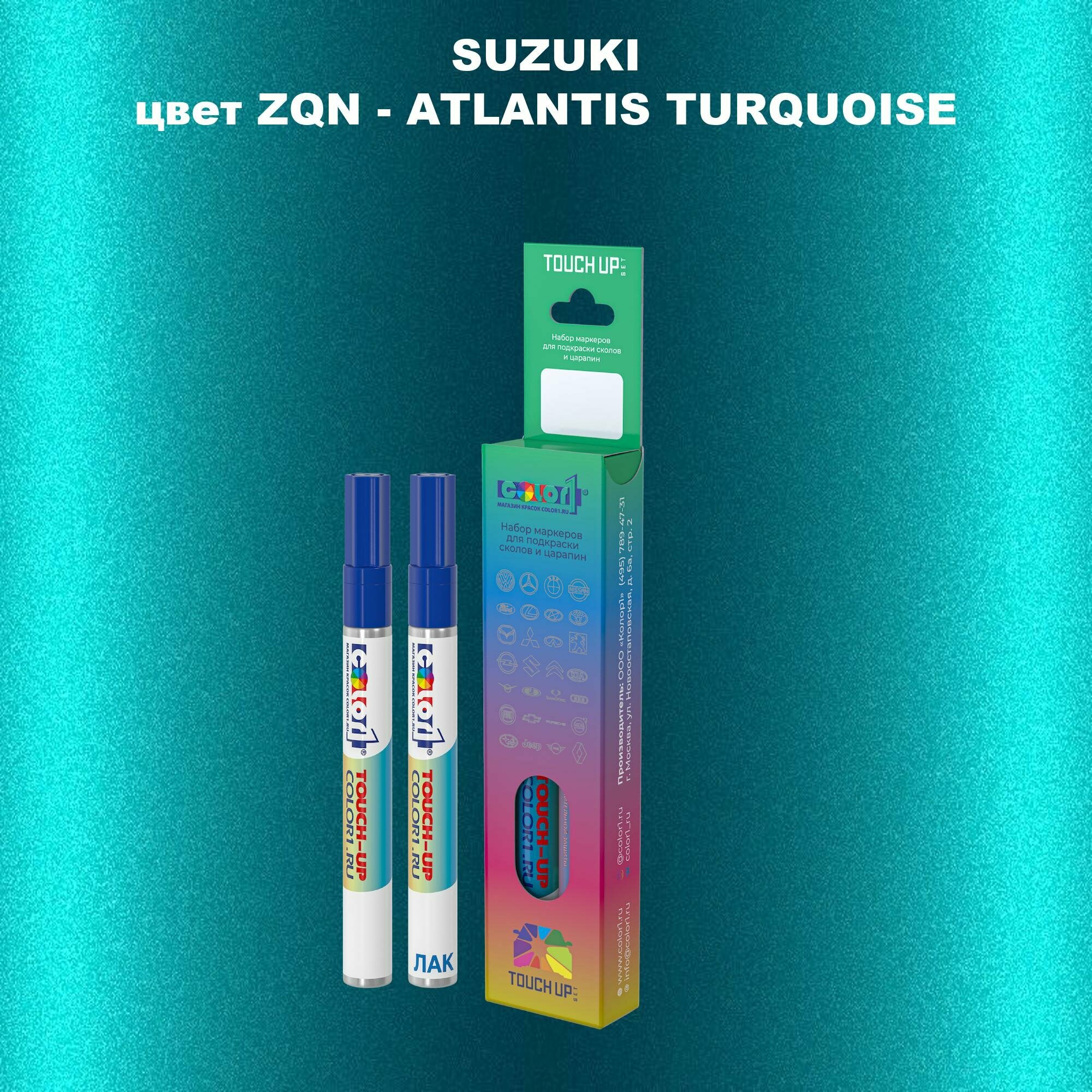 Маркер с краской COLOR1 для SUZUKI цвет ZQN - ATLANTIS TURQUOISE