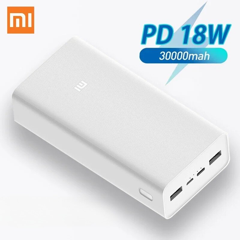 Зарядное устройство повербанк xiaomi, внешний аккумулятор, емкостью 30000 mAh, белая