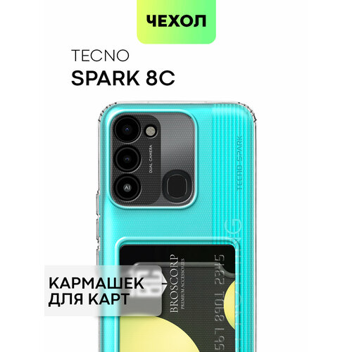 чехол krutoff для tecno spark 8с spark go 2022 красный Чехол для Tecno Spark 8C, Tecno Spark Go 2022 (Техно Спарк 8С, Спарк Го 2022) защита камер, карман для карточки, картхолдер, BROSCORP прозрачный