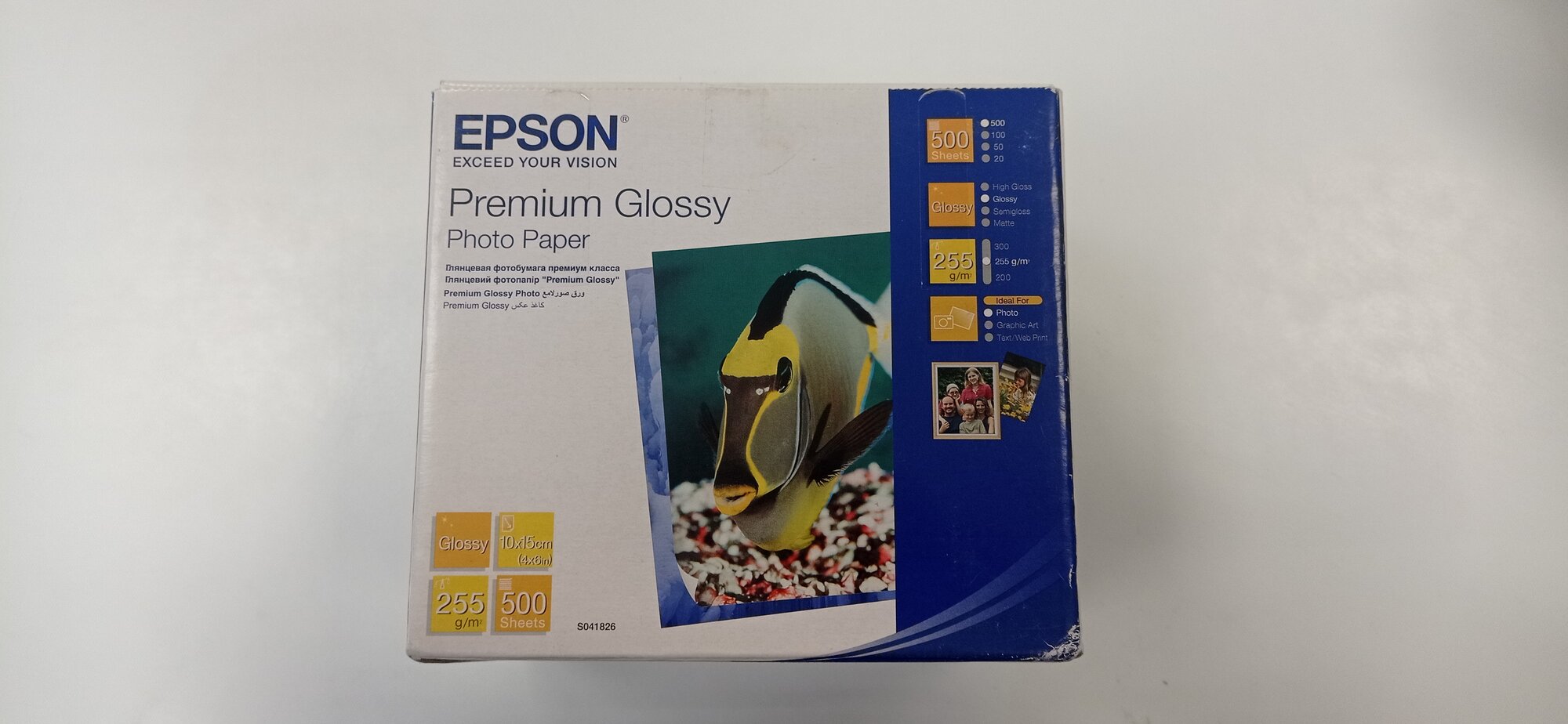 Бумага Epson A6 C13S041826 255 г/м², 500 л, 102 мм, белый