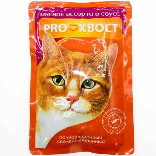 Корм влажный ProХвост - мясной в соусе, для кошек, 85 г, 5 шт bozita meat multibox влажный корм для взрослых кошек в желе мясной микс в паучах 85 г