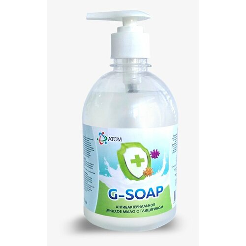 Жидкое мыло с глицерином G- SOAP Антибактериальное основной уход за кожей белита крем для тела замедляющий рост волос деликатный уход