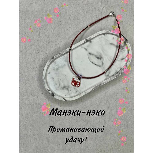 женская футболка денежный кот манэки нэко maneki neko cat xl темно синий Чокер, эмаль, красный