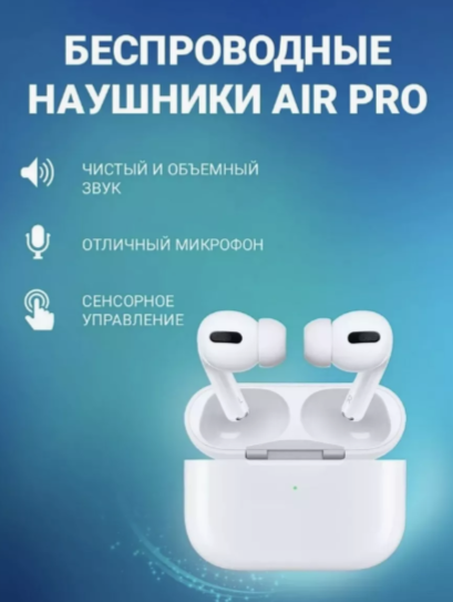 Подарочный эксклюзивный набор 6 в 1, смарт часы, наушники, блок 20w + провод, magsafe зарядка, повер банк magsafe. В подарок — фото 1