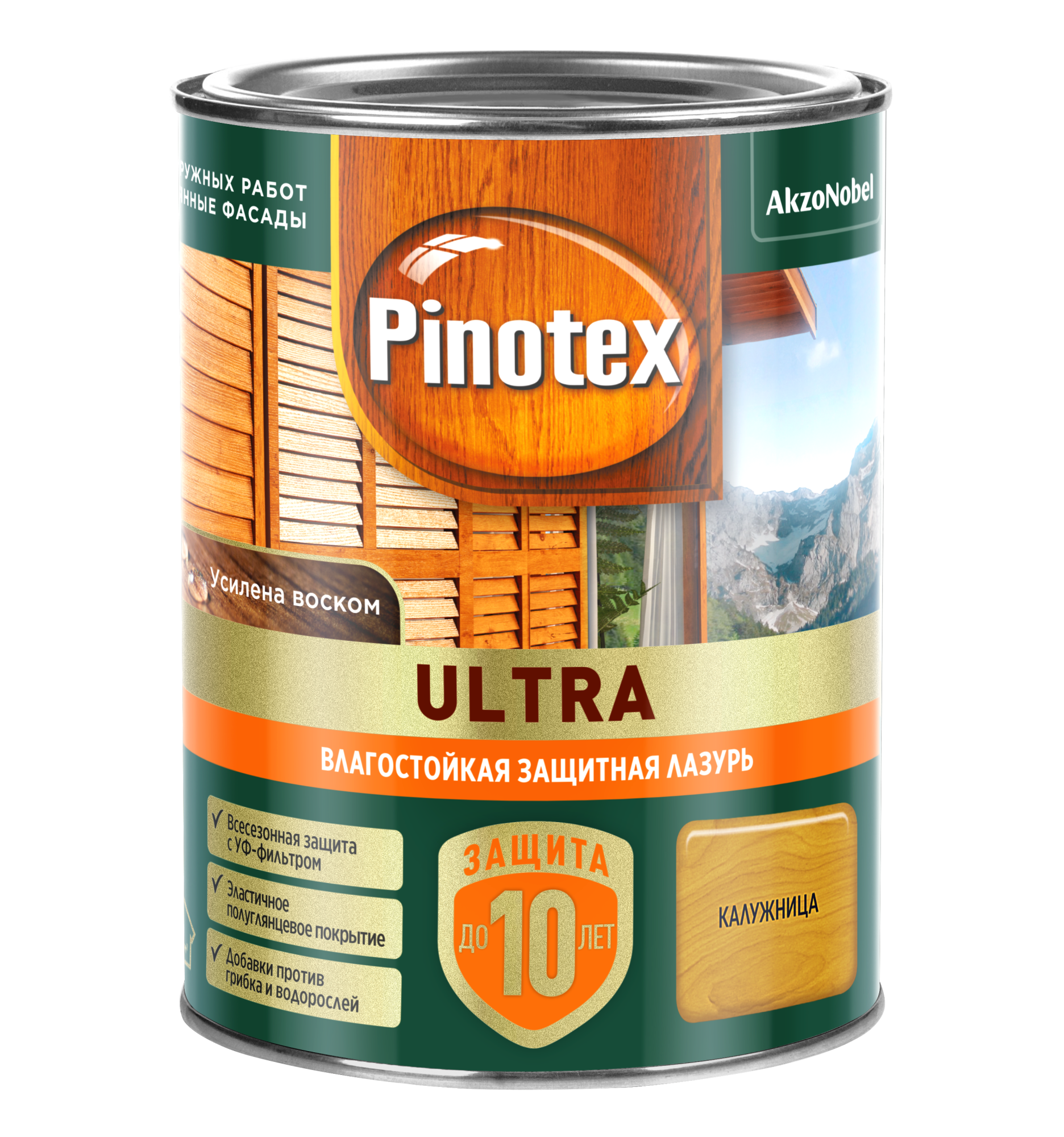 Лазурь влагостойкая PINOTEX ULTRA RU калужница 0,9 л