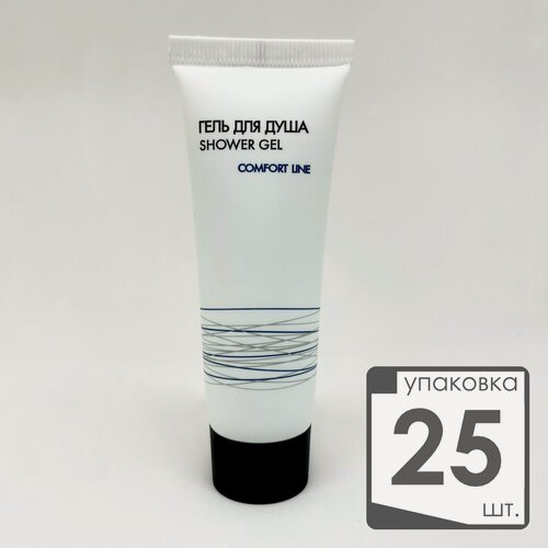 Изображение товара Гель для душа одноразовый в тубе 30 мл 25 шт, COMFORT LINE для гостиниц и отелей