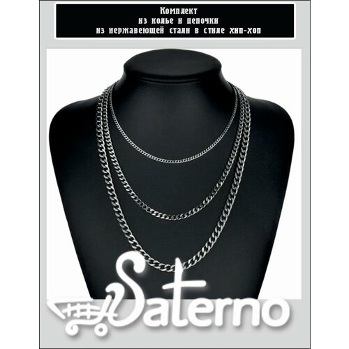 Колье, серебряный ожерелье с подвеской из нержавеющей стали с фианитами в стиле хип хоп