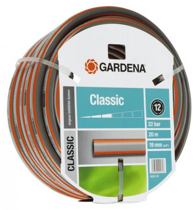 Шланг Gardena Classic 3/4х20м 18022-20.000.00