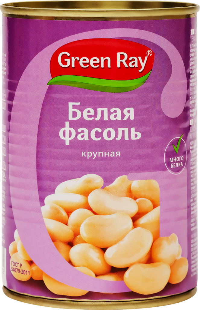 Фасоль белая GREEN RAY, 400г