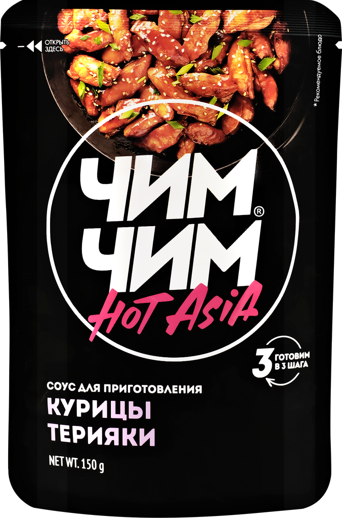 Соус Чим Чим Hot Asia для приготовления курицы терияки 150г Виртекс - фото №19