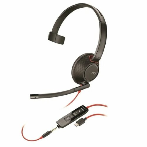 Poly Plantronics 5210 C5210 USB-A WW 17553₽