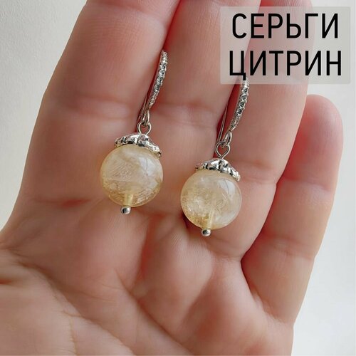 фото Серьги, светло-желтый нет бренда