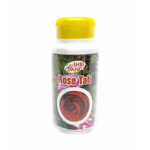 ROSE TAB, Shri Ganga (роза в таблетках, иммуномодулятор, баланс Питта-Доши, Шри Ганга), 120 таб.