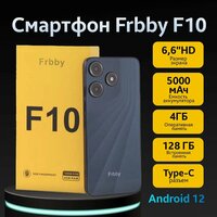 Смартфон Frbby 4/128 Gb Global Dual Nano Sim, Чёрный