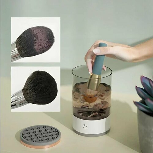 Автоматический очиститель кистей для макияжа TH111-16 Машинка для чистки мойки сушки косметических кистей 695₽